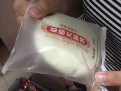 -百饼园(南后街店)