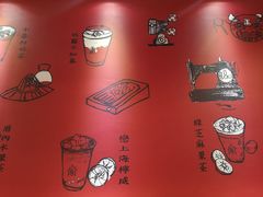 -厝内小眷村(天河南一路店)