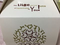 -丁香西饼屋(桂林路店)