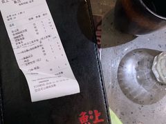 -鱼上·烤鱼(万象城店)