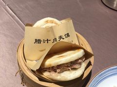 -大秦小宴•新派西北(万象前海店)