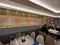 -新乾隆酒楼(帝景园店)