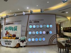 -新生植发·植养护一体