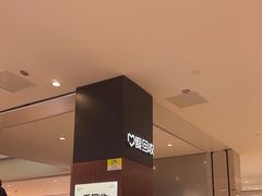 -爱回收(龙湖北城天街店)