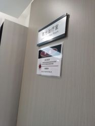 -ZELL·泽尔医疗美容