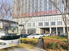 -天津滨海圣光皇冠假日酒店