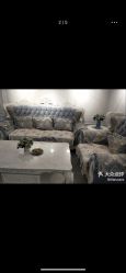 -痘研专业皮肤管理中心