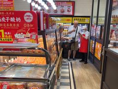 -味多美蛋糕(安定门店)