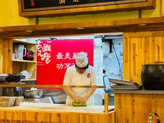 -汉唐面庄(彬州店)
