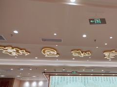 -陳香貴·兰州牛肉面(上海长风大悦城店)