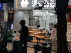 门面-浓心爷爷·现烤面包(礼岗店)