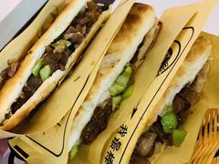 -驴公驴婆(曹杨店)