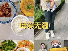 -田螺阿姨自营月嫂·育儿嫂(高新店)