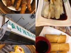 -添好运点心专门店(深水埗店)