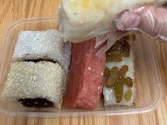 葡萄糕-五芳斋(中山大道总店)