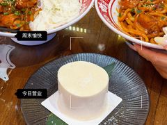 -桃太郎寿司料理(大学城店)