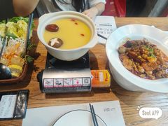 -U你·天然调味(南湖总店)