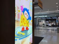 -凯德广场(学府店)