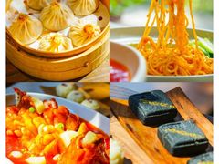 -佬泰丰斋· 乌镇茶食餐厅