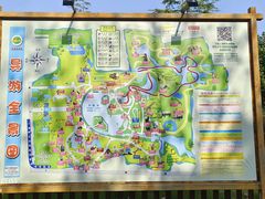 -上海野生动物园