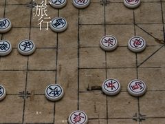 -北京国子监胡同