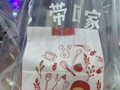 -西树泡芙(蓝色港湾店)