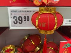 -盒马X会员店(上海森兰商都店)
