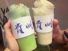 -笔记安顺夺夺粉火锅(中关村店)