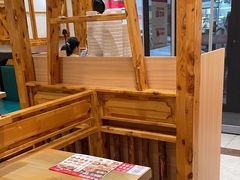 -小木屋拌饭(鞍山景子街小商品城店)