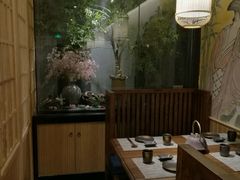 -嗨寿司 无国界料理