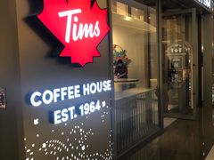 门面-Tims天好咖啡·贝果(东方广场店)