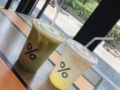 抹茶拿铁-% Arabica阿拉比卡咖啡烘焙工坊