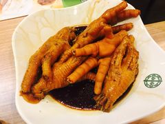 -添好运点心专门店(中环IFC店)