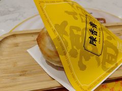 -陳香貴·兰州牛肉面(上海长风大悦城店)