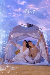 点击看大图 -金夫人婚纱摄影(衡阳店)