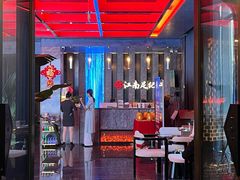 -江南足纪·影院足道·轻奢SPA(红山6979店)