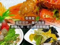 -小海豚•老字号海鲜餐厅(天涯店)