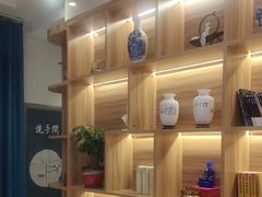-德艺康筋膜康复中心·艾灸·推拿·抗衰