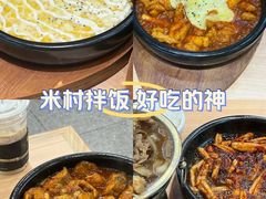 -米村拌饭(天津东丽万达店)