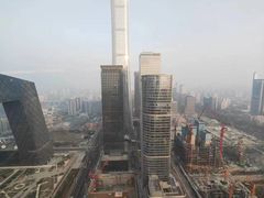 -国贸中心·国贸大厦三期