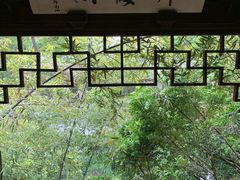 -秋霞圃