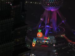 -上海柏悦酒店