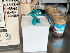 -JPG canteen(广州乐峰广场店)
