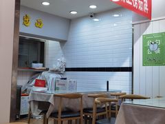-大嘻咹biangbiang面(历史博物馆店)