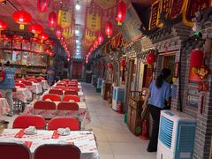 -即墨老公社·海肠捞饭大王(古城店)