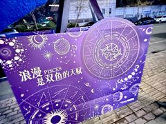 -鸣记脆皮烤鱼·海鲜烤鱼(三八广场店)