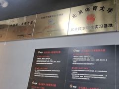 -拳力汇散打搏击泰拳俱乐部(绿地缤纷城店)
