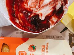 车厘子莓莓麦旋风-麦当劳(清溪店)