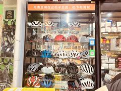 -美利达自行车(六里桥店)