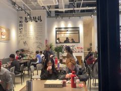 -老高烧烤(龙华星河iCO店)